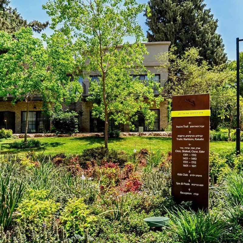 מלון איילה גליל עליון – פורטל חופשות בארץ – תמונה 5
