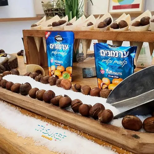 דוכן ערמונים – תעשו כיף – תמונה 7