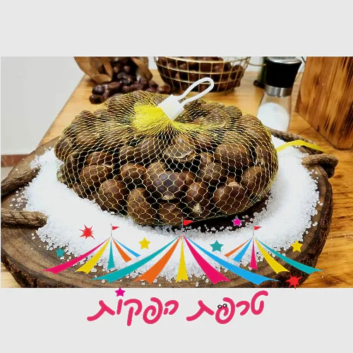 עגלת רטרו מעוצבת של השירות ניחוח של אירופה מפיצה עשן וריח ערמונים
